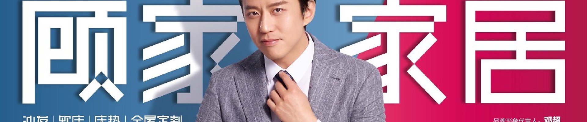 乐鱼(Leyu)官网-赛程赛况速递